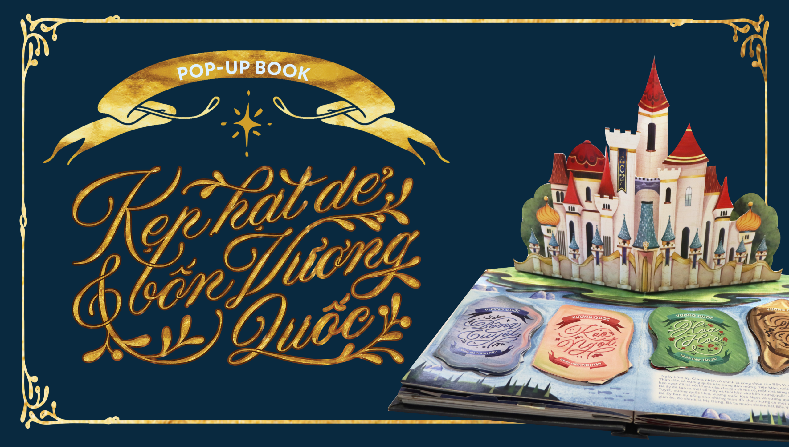 POP UP BOOK – NUTCRACKER & THE FOUR REALMS
